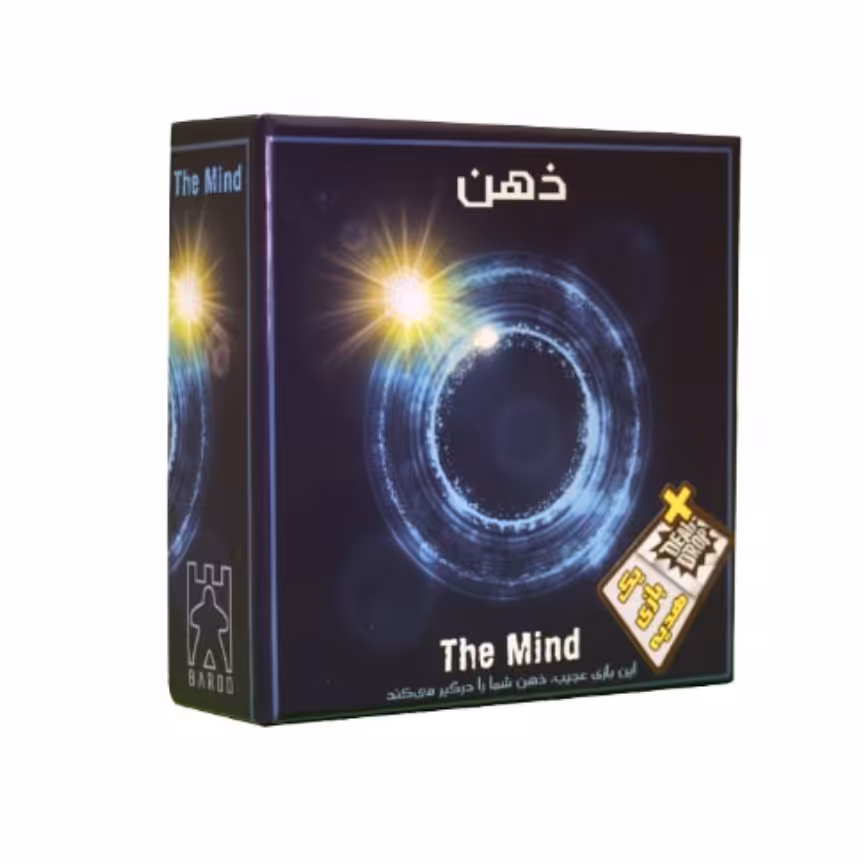 بازی فکری ذهن  THE MIND

