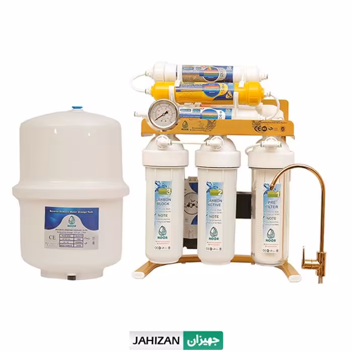 دستگاه تصفیه آب نور مدل X GOLD M700