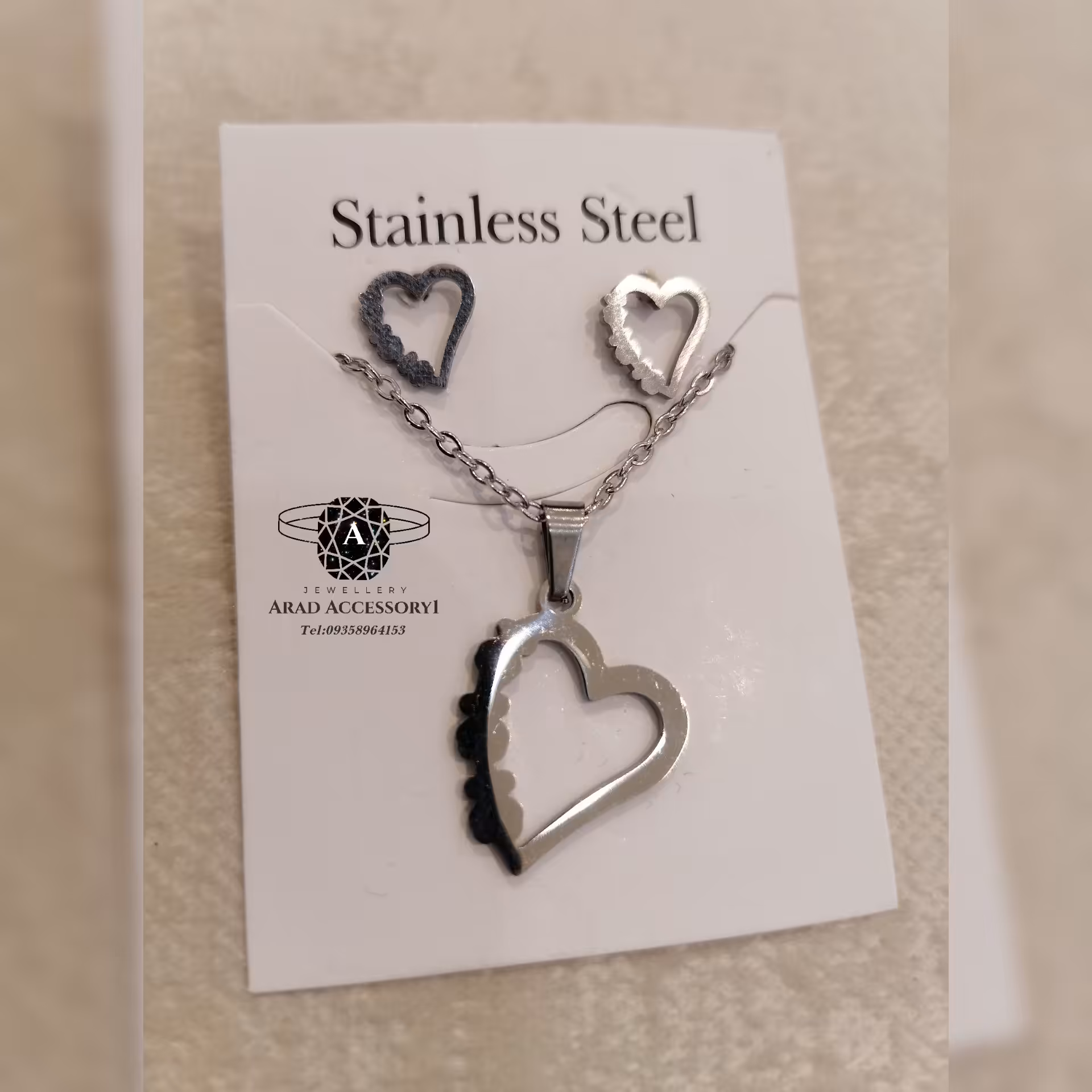 بدلیجات نیم ست استیل