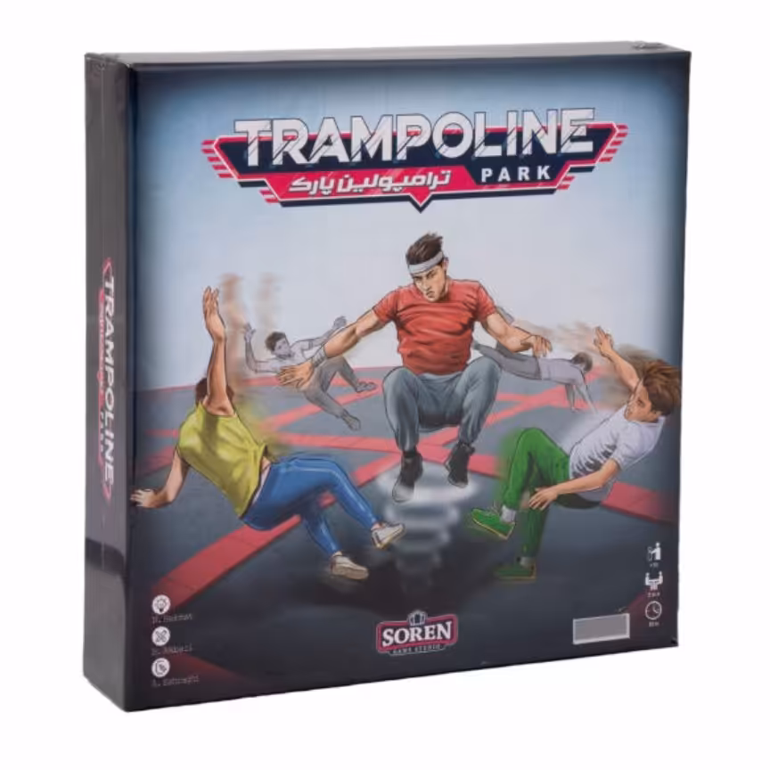 بازی فکری ترامپولین  پارک  TRAMPOLIN PARK

