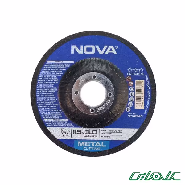 صفحه برش آهن نووا