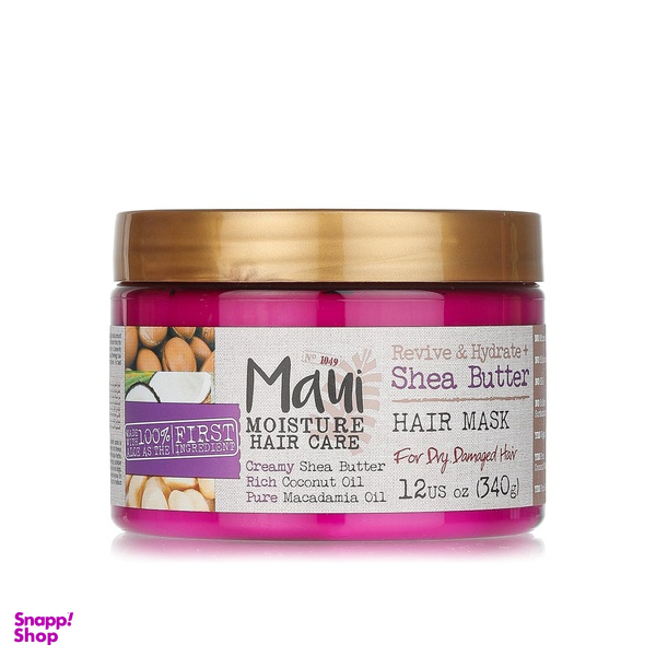 ماسک مو آبرسان مایویی (Maui) مدل شی باتر وزن 340 گرم