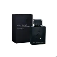 عطر ادکلن آرماف کلاب د نویت اینتنس (Armaf Club de Nuit Intense)