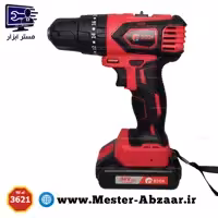 دریل چکشی پیچ بند و پیچ گوشتی شارژی دو باتری 36 ولت ادون مدل AD-36AP