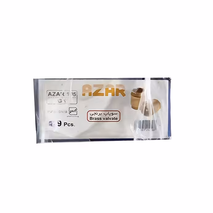 شیر یک طرفه فنری سوپاپ برنجی آذران 105 سایز سه چهارم کارتن 72 عددی