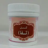 کنسل (ثفا)(دریخچال نگهداری شود) (انتخاب پست پیشتاز)