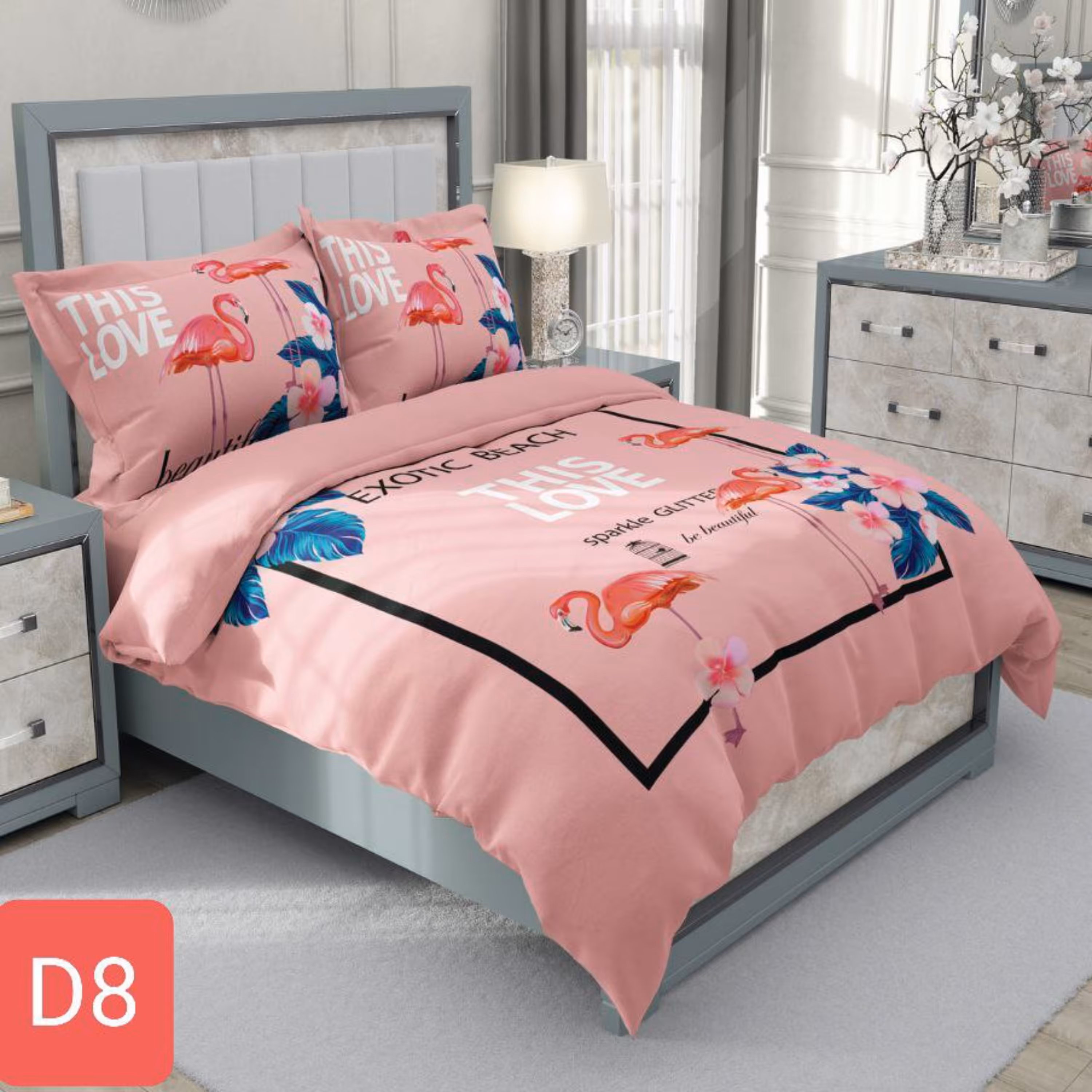 سرویس روتختی چاپ سه بعدی دونفره