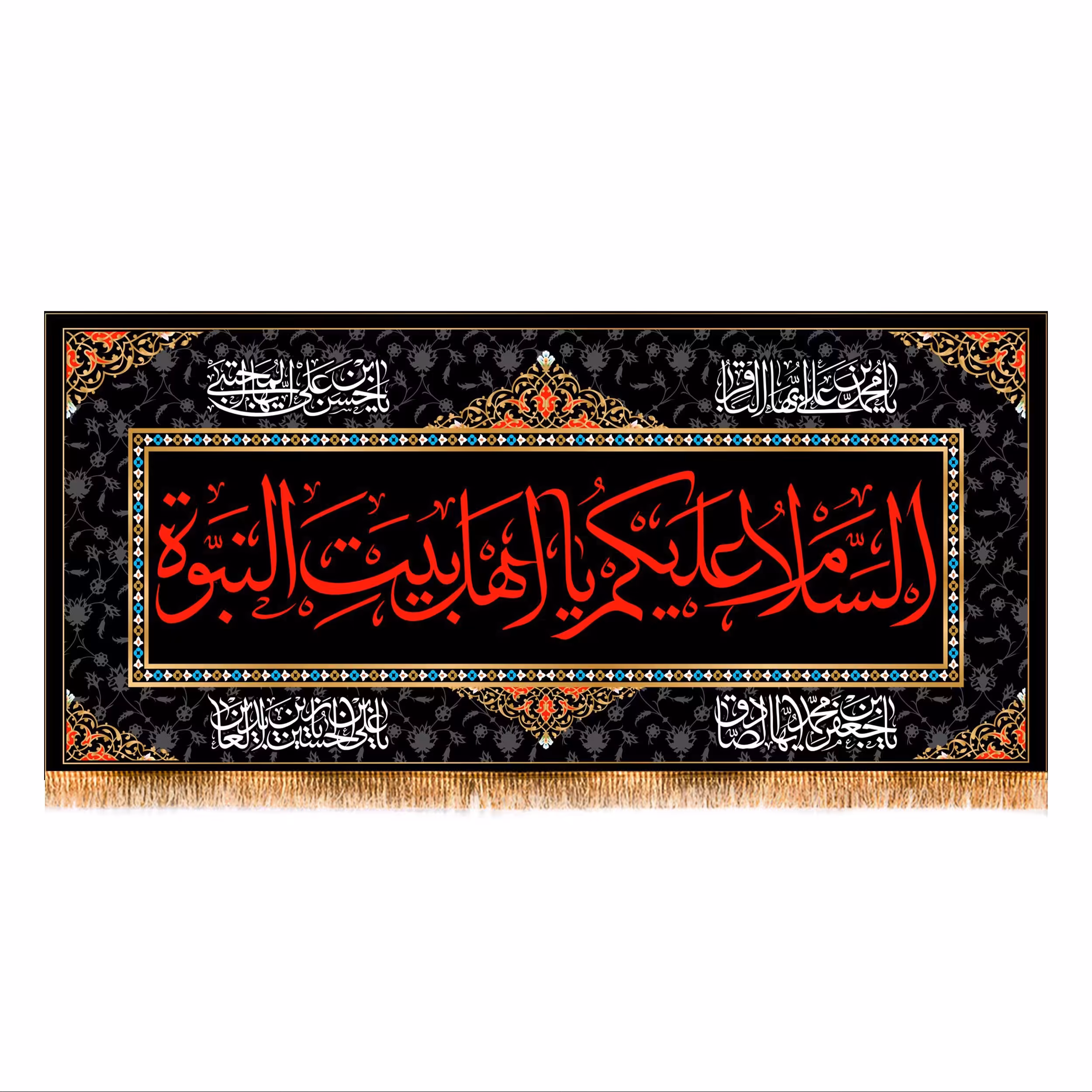 پرچم ویژه ایام تخریب بقیع کد 10063 سایز 140x300 سانتی متر