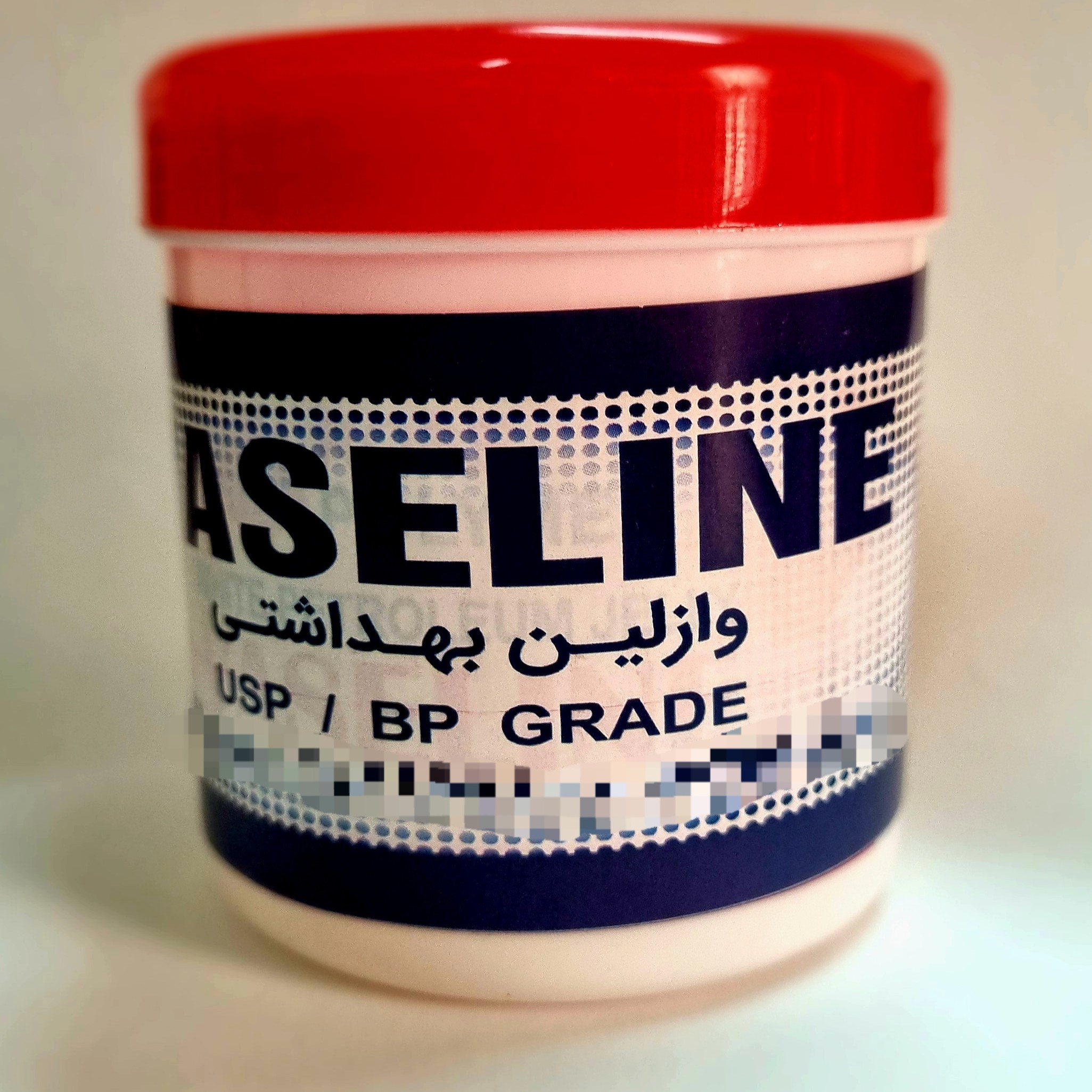 وازلین  10kg گرید آرایشی بهداشتی بدون مواد افزودنی