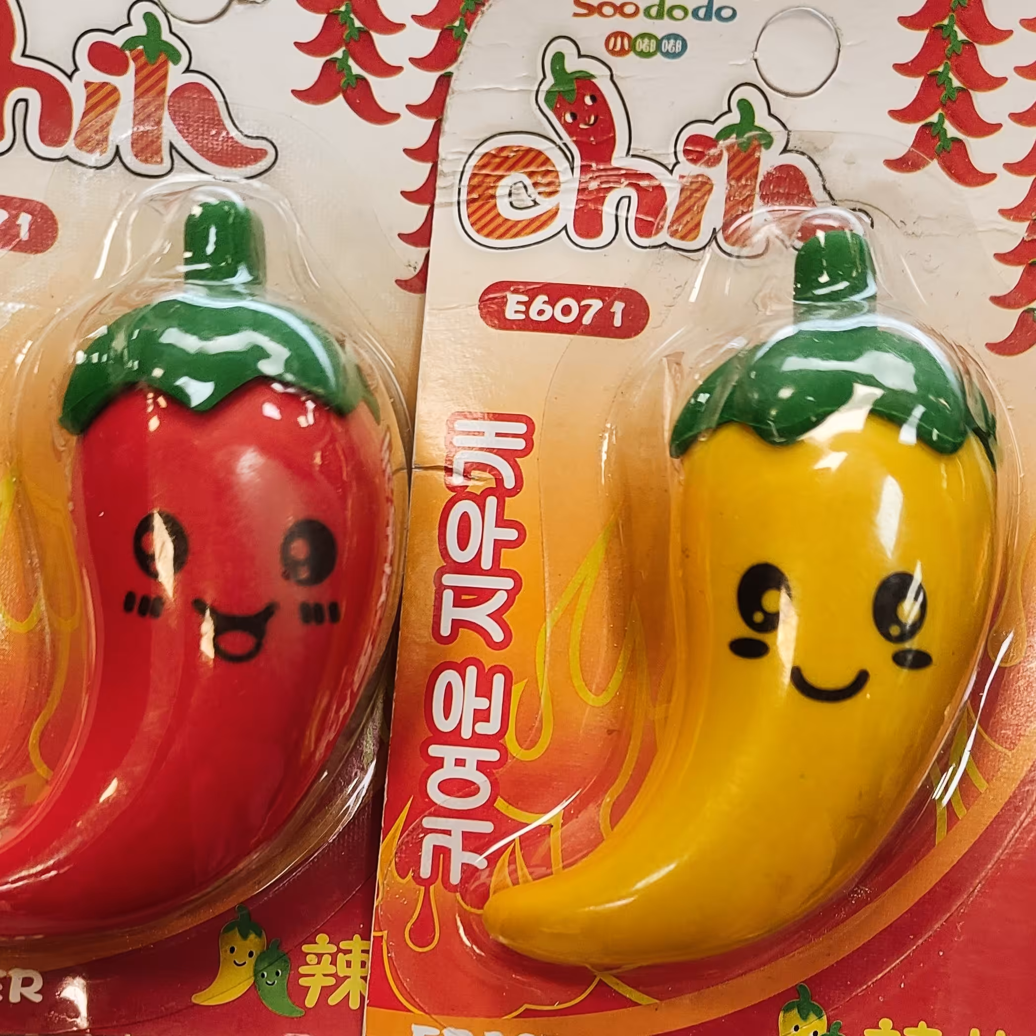 پاک کن فانتزی طرح فلفل لوازم تحریر فانتزی 