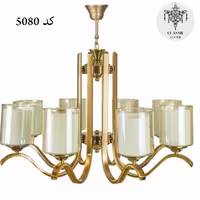 لوستر  کلاسیک مدل شاخه A محصول لوستر کلاسیک آیلین ((پس کرایه ))