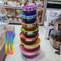 لگن استیل 7پارچه رنگی برند yiyi
(لگن رنگی _ لگن دربدار _ آشپزخانه)