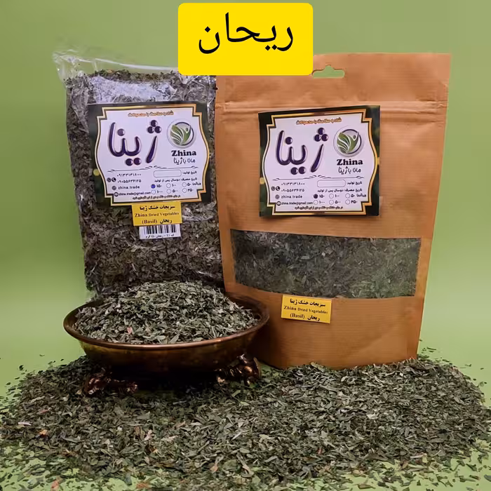 سبزی ریحان خشک ژینا درجه یک و اعلا 500 گرمی از کویر خراسان