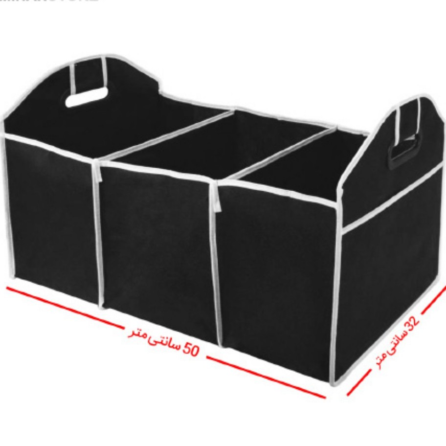 کیف نظم دهنده اتومبیل