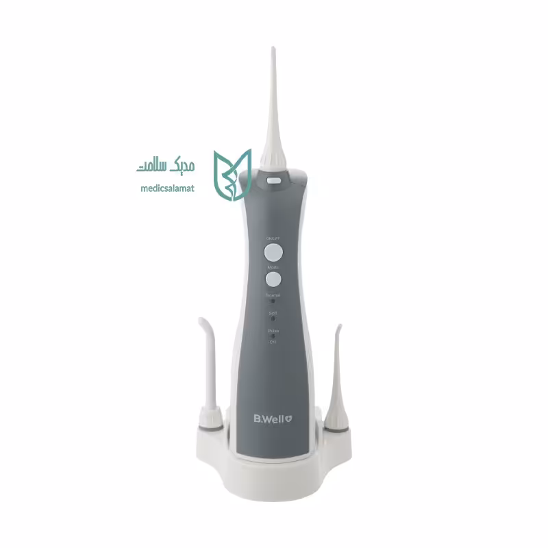 واترجت دندان شارژی بی ول مدل Bwell WI-912 دوسال گارانتی تعویض