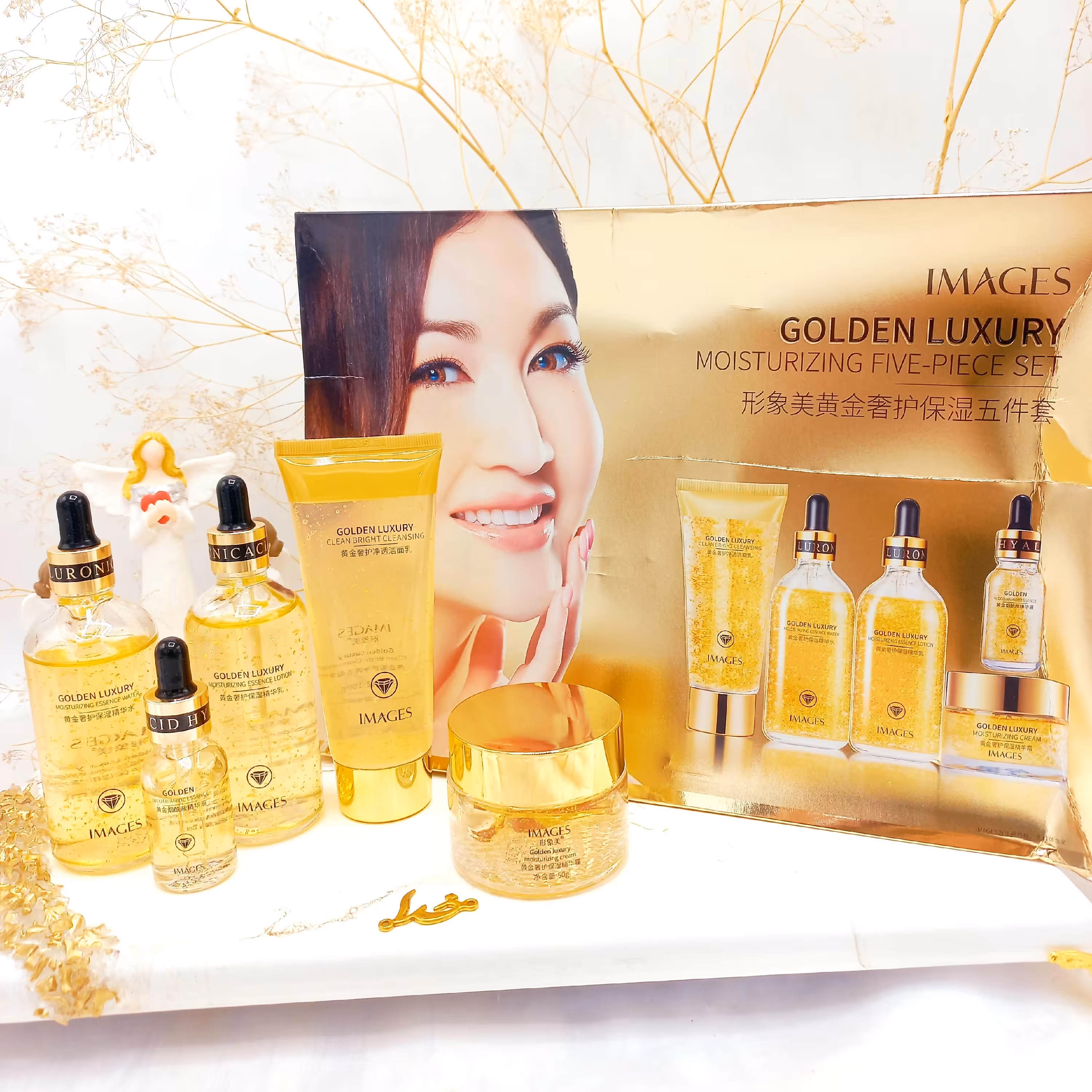 ست مراقبت پوستی 5 تیکه لیفتینگ طلا ایمیجز IMAGES