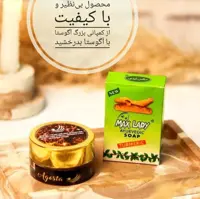 پکیج ضدلک و جوش قوی گیاهی آگوستا بدون صابون