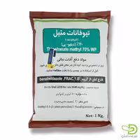 قارچ کش تیوفانات متیل کاوش
