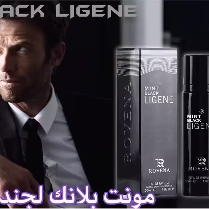 ادکلن 30 میل بلک لجند