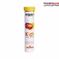 قیمت خرید اینترنتی مولتی ویتامین کودکان آرگوسول | Argusol kids Multivitamin | فارموکسین