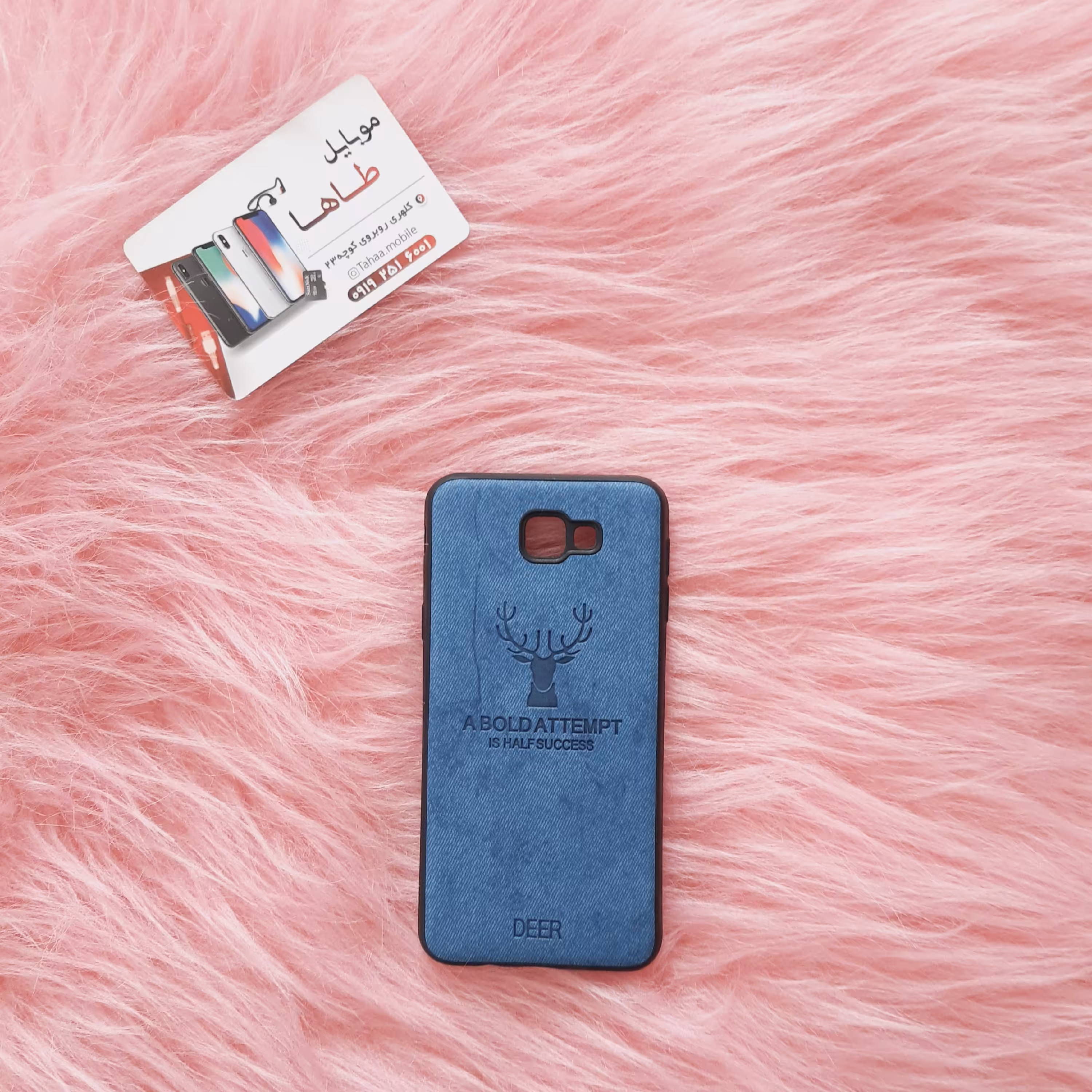 قاب ژله ای طرح چرم مدل j5 prime