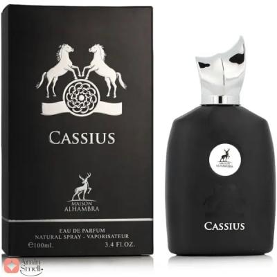 ادکلن کاسیوس الحمبرا | Cassius Alhambra