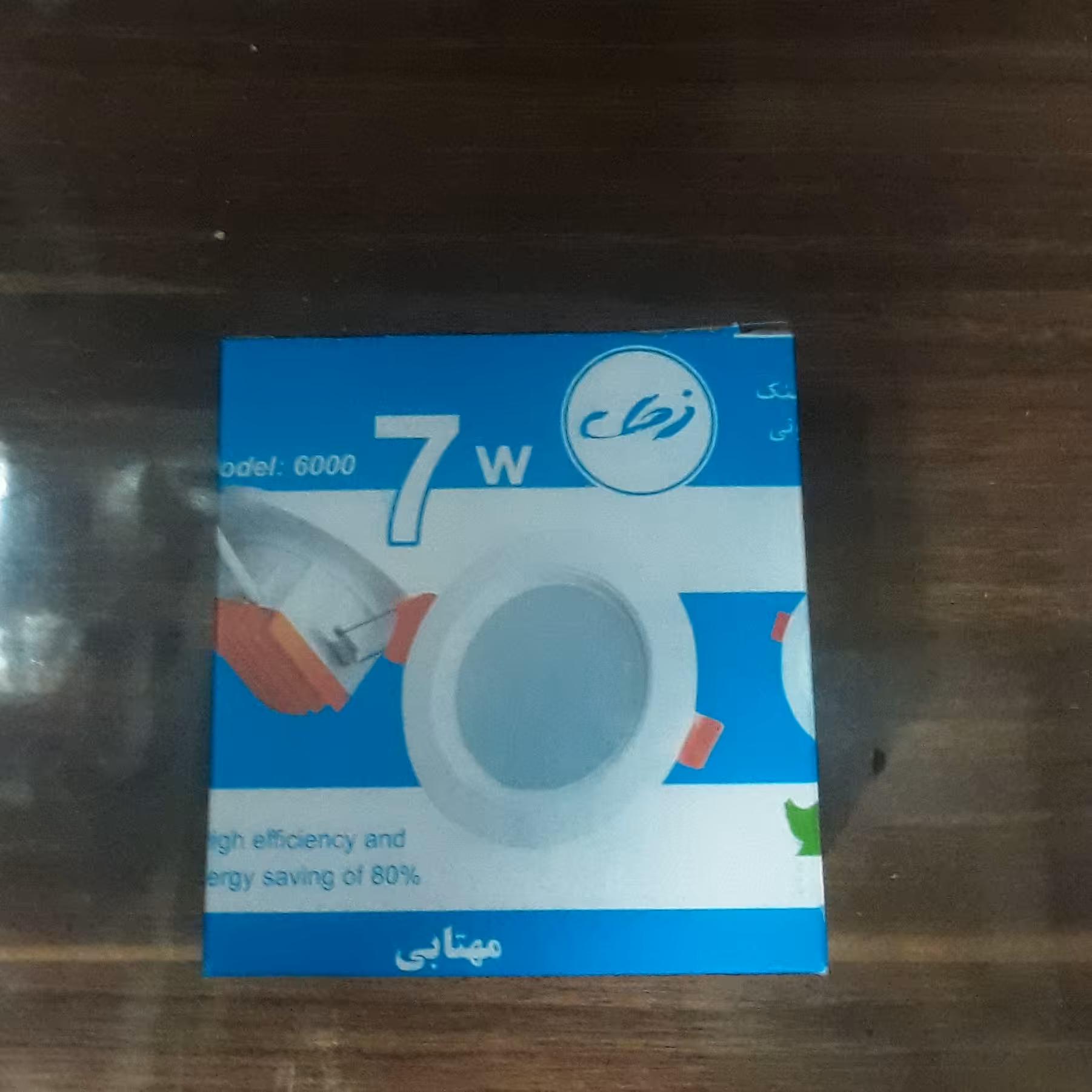 پنل توکار ال ای دی المینیوم هزینه ارسال پست پسکرایه