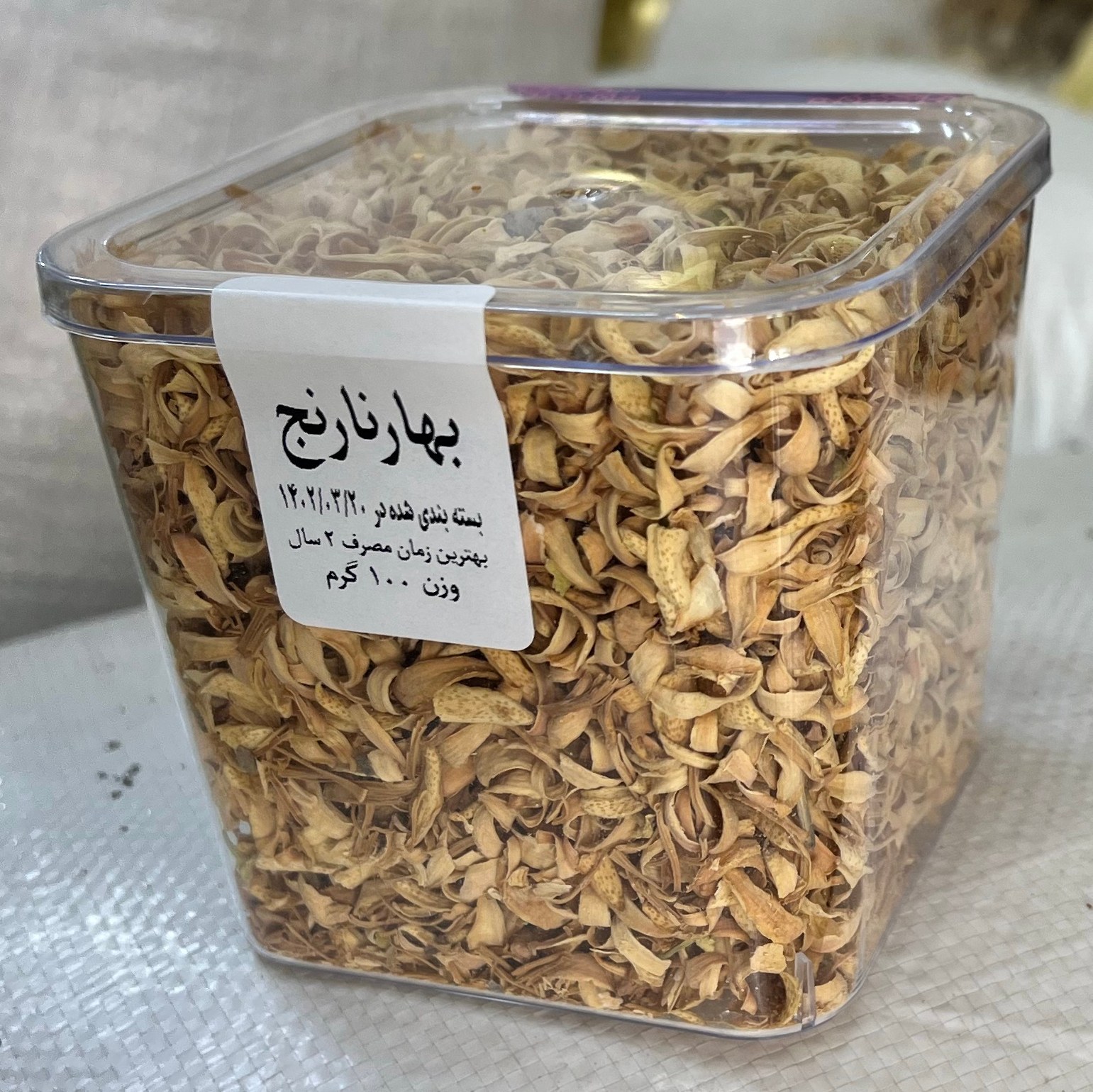 بهار نارنج شیراز ممتاز 100 گرمی در بسته بندی کریستالی از عمده فروشی ادویه کیامد