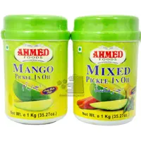 ترشی انبه مارک احمد  با روغن زیتون( مخلوط و خالص)