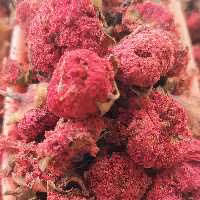 گلنار فارسی 200 گرم 