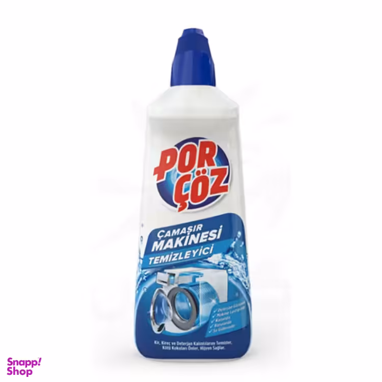 جرم گیر ماشین لباسشویی پورچوز مدل کلاسیک حجم 400 میلی لیتر
