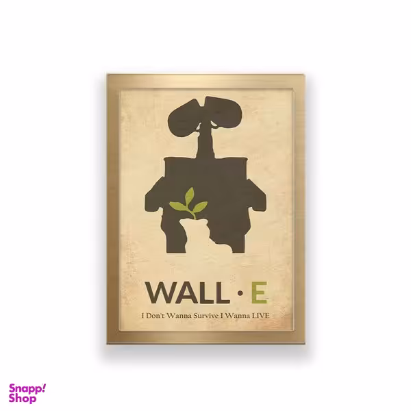 تابلو طرح انیمیشن wall E