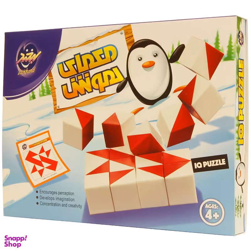 اسباب بازی آوای باران مدل معمای هوش