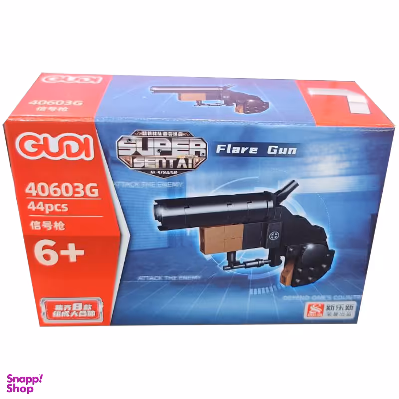 ساختنی گودی مدل Flare Gun کد 40603G