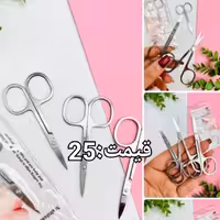 قیچی ابرو استیل جنس عالی و تیز