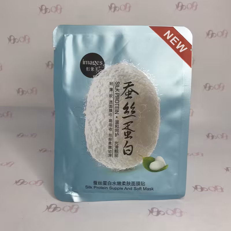 ماسک نقابی پروتئین ابریشم ایمیجز آبی حجم 30 گرم - IMAGES