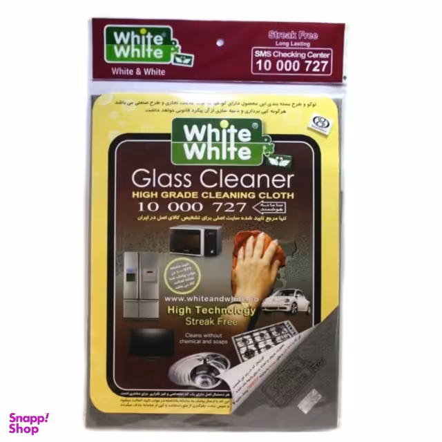 دستمال تمیز کننده وایت اند وایت (white&white) مدل 8020