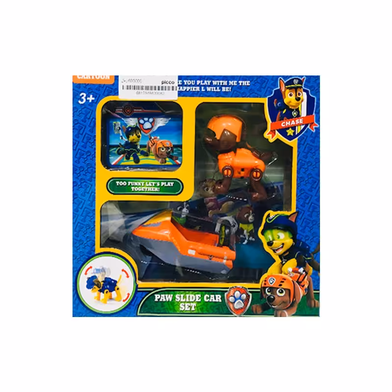 سگ نگهبان Zuma با ماشین مدل G2006