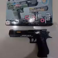 تفنگ و کلت طرح فلز باطری خور 