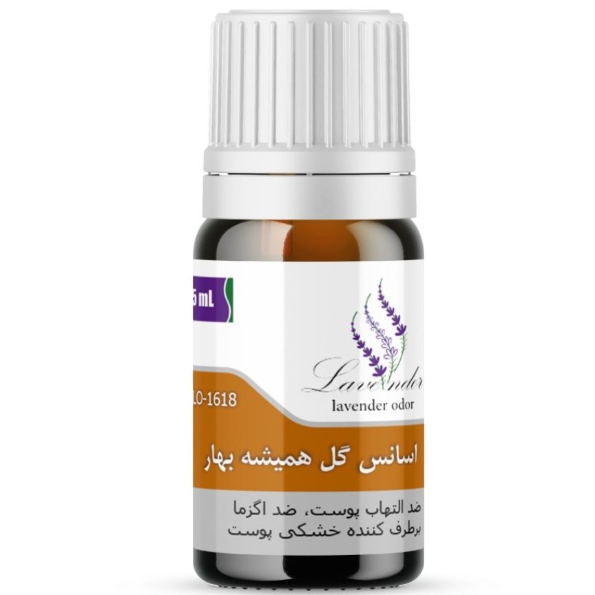 اسانس خالص و گیاهی گل همیشه بهار