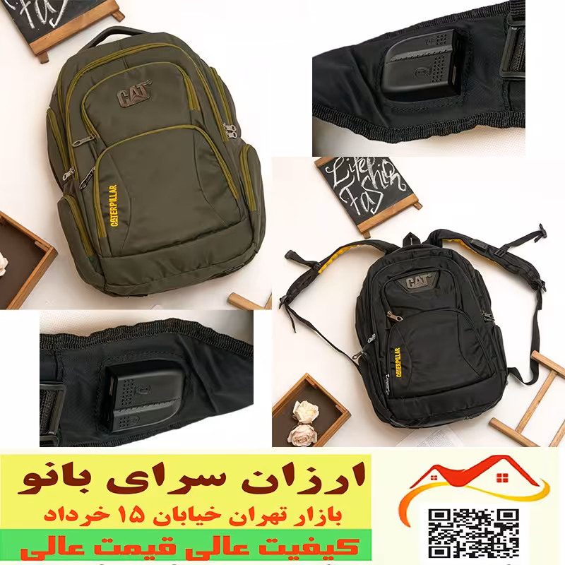 کوله لپ تاپ دانشجویی دبیرستان دارای سیم هندزفری و یو اس بی  کد 2609087 طرح  1