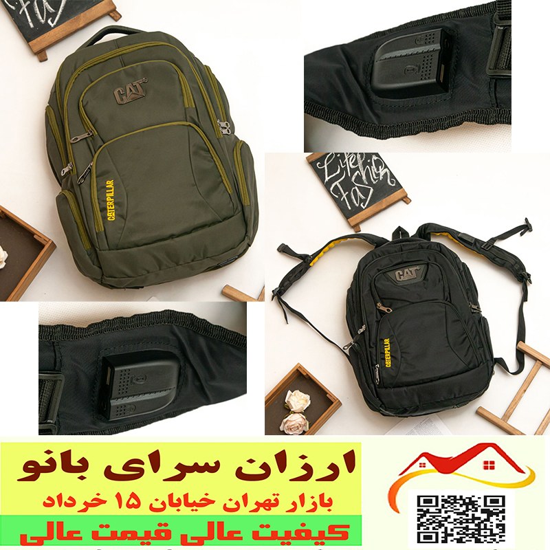 کوله لپ تاپ دانشجویی دبیرستان دارای سیم هندزفری و یو اس بی کد 2609087 طرح 1