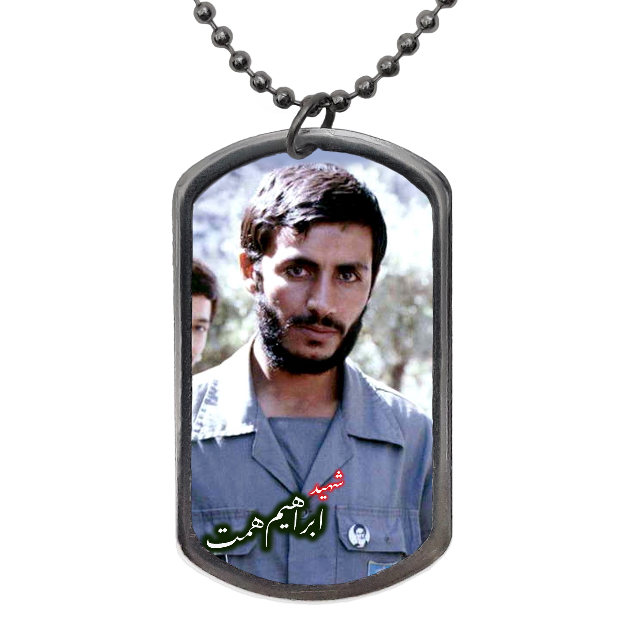پلاک زنجیر عکس حاج همت کد 12