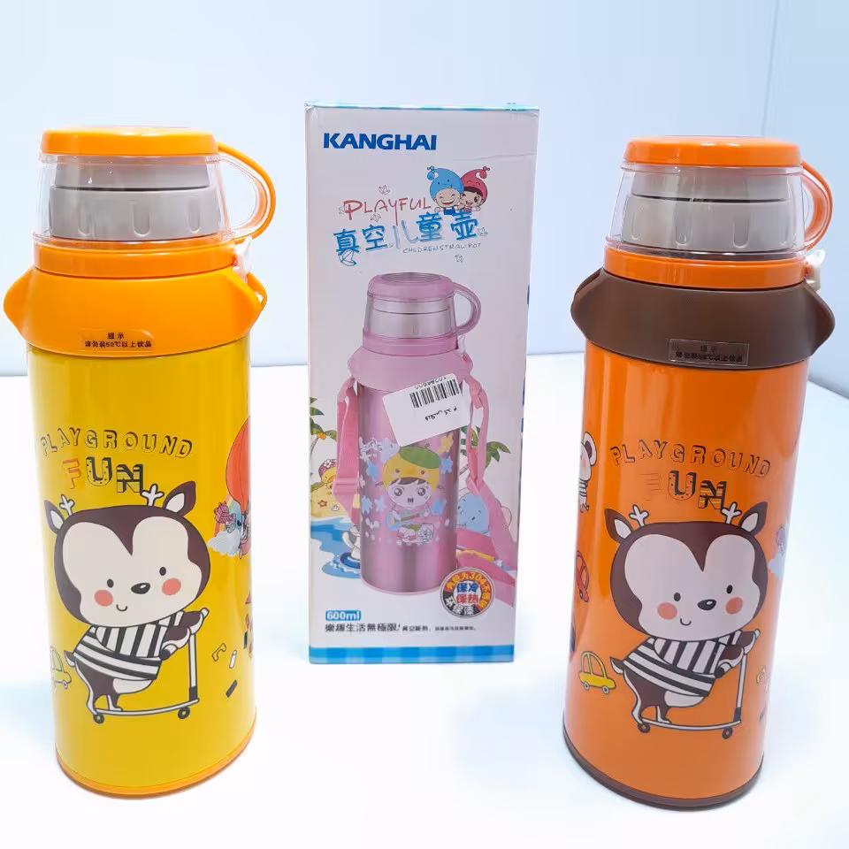 فلاکس کودک مدل 4