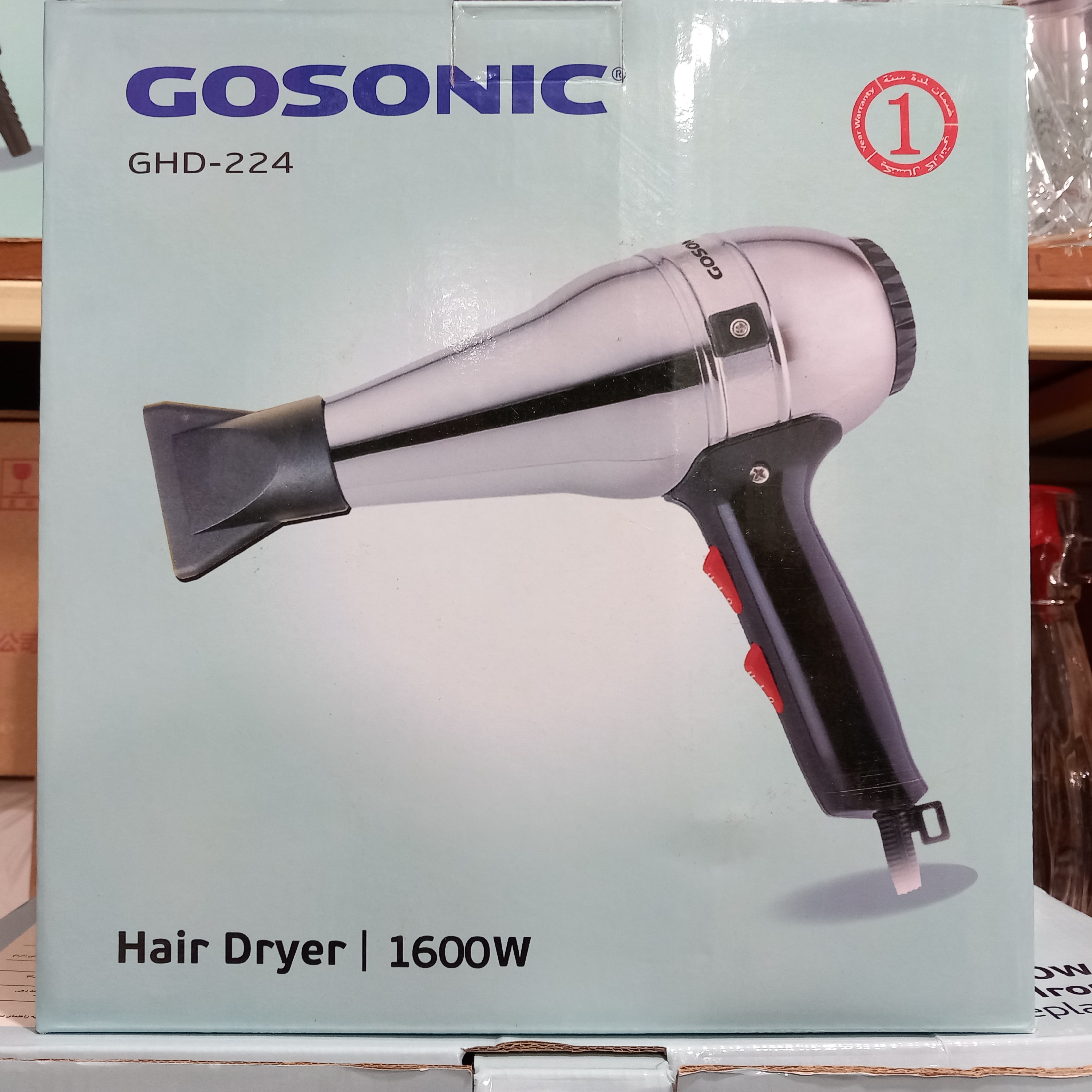 سشوار گاسونیک 224 یک سال گارانتی