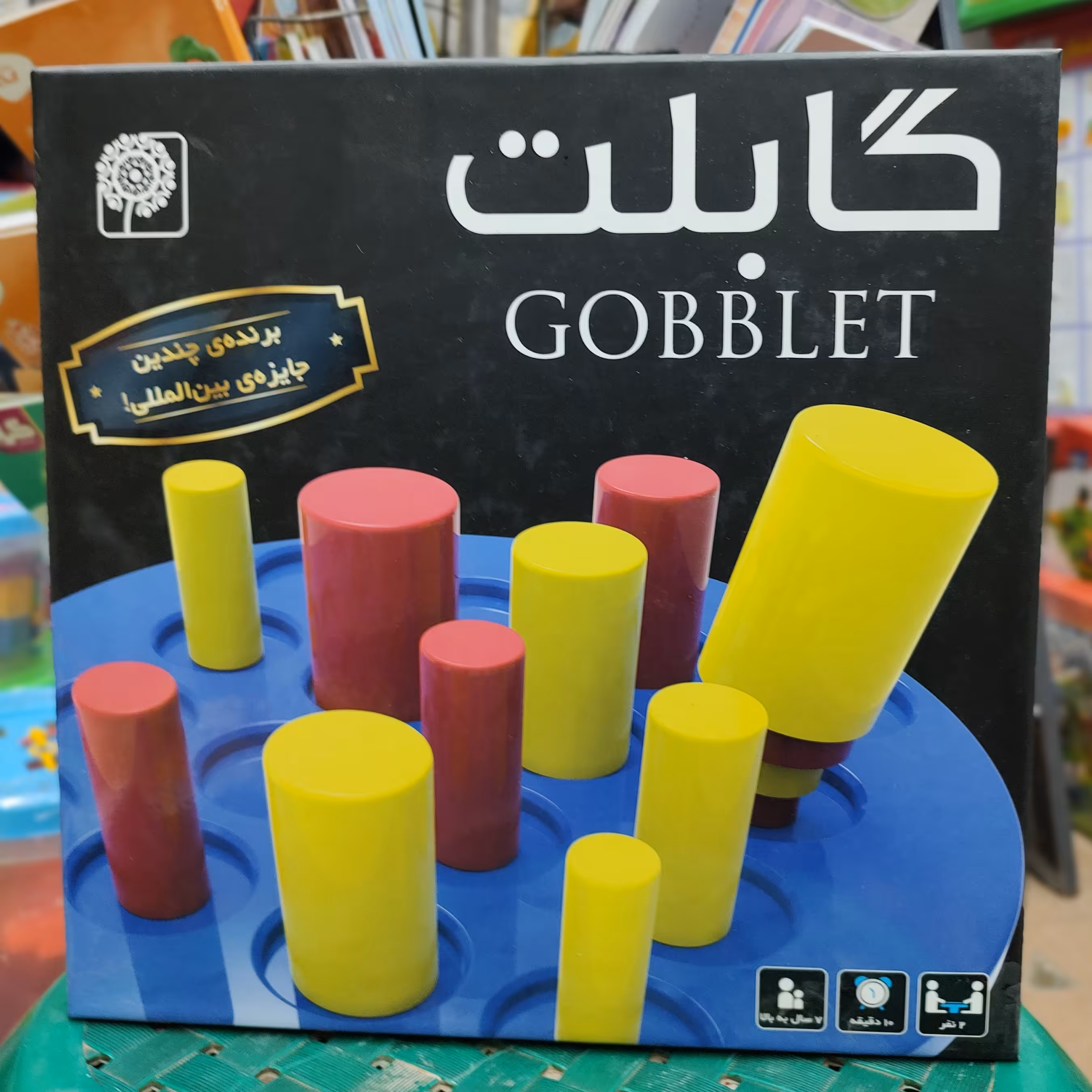 بازی فکری گابلت