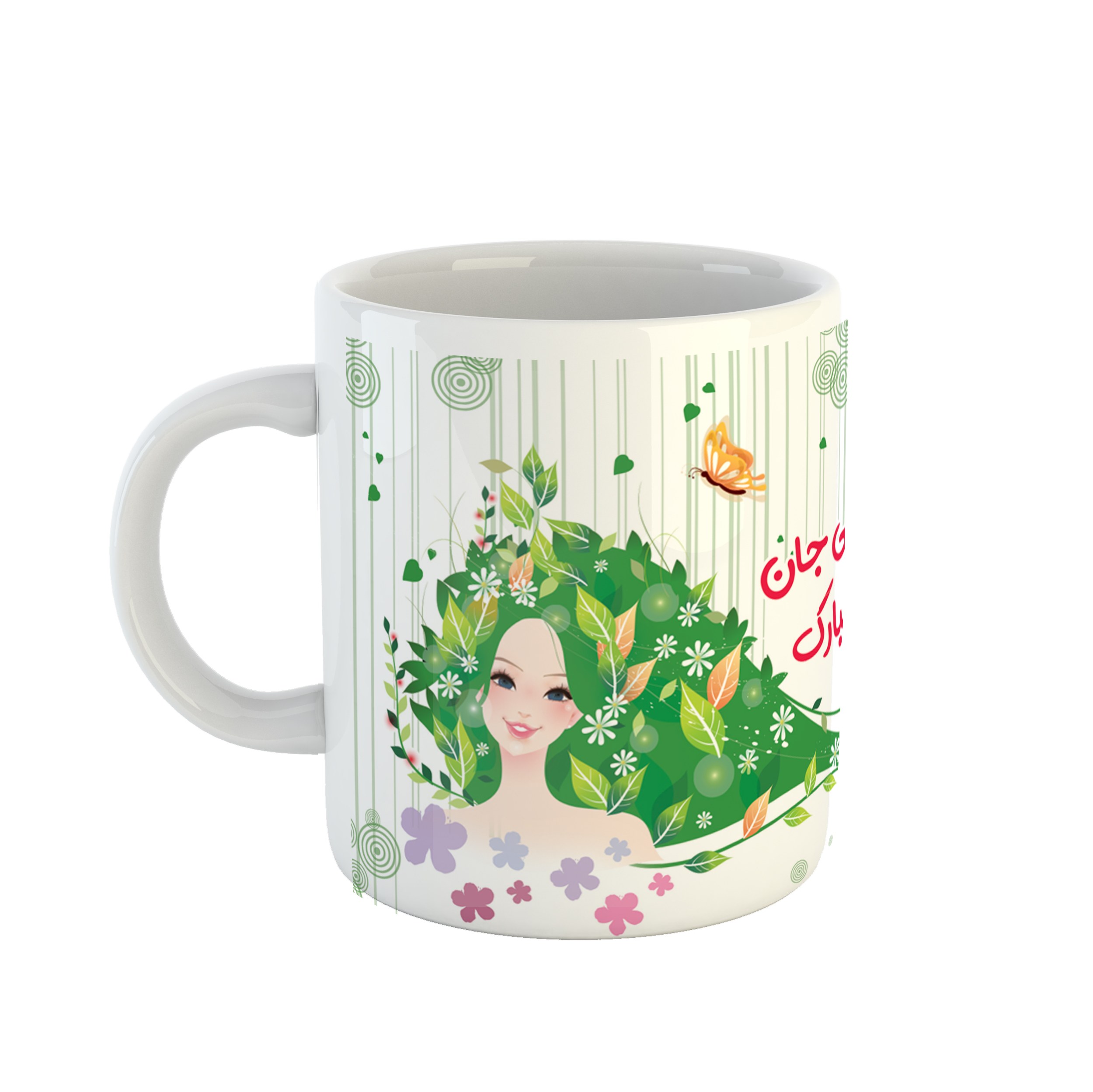 ماگ ساده طرح خرداد کد 06