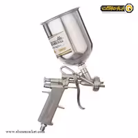 پیستوله رنگ بادی کارناوال طرح آسترو مدل E70