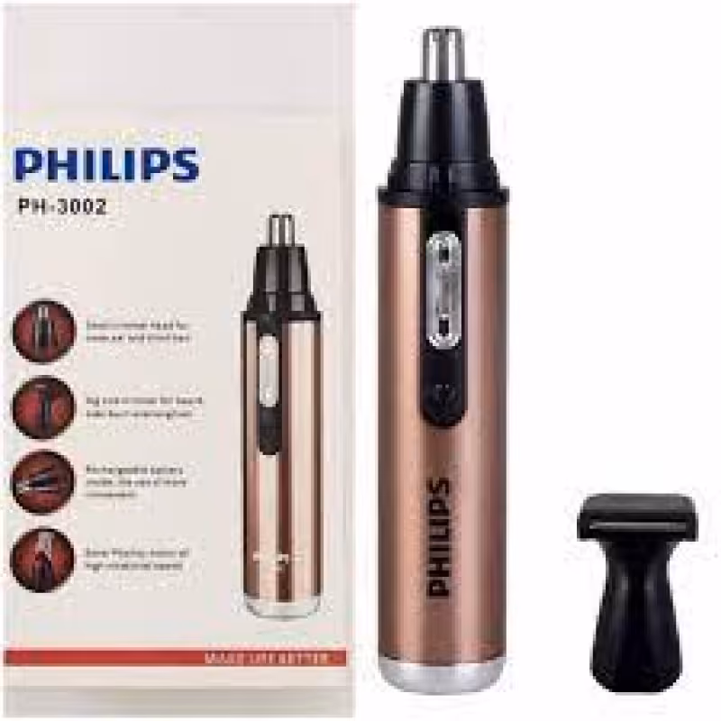 موزن گوش وبینی فیلیپس 3002