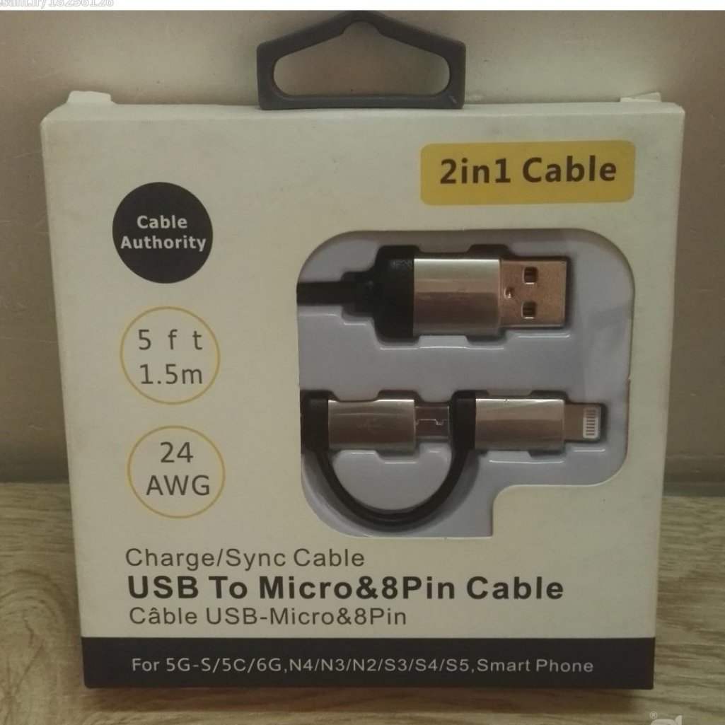 کابل شارژ دوسر سر فلزی
